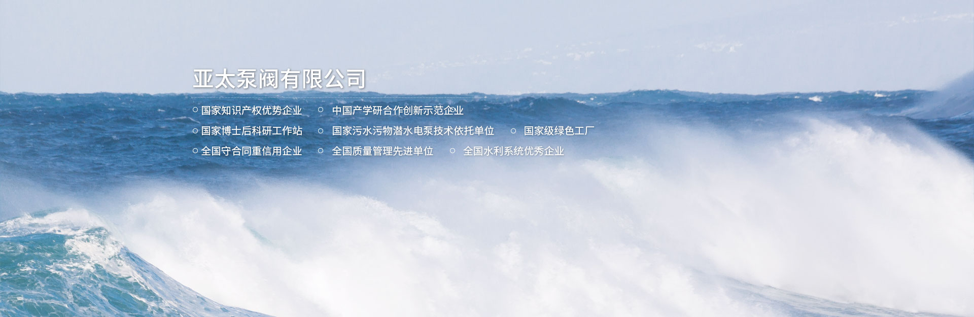 皇家88平台app下载(中国游)官方网站
