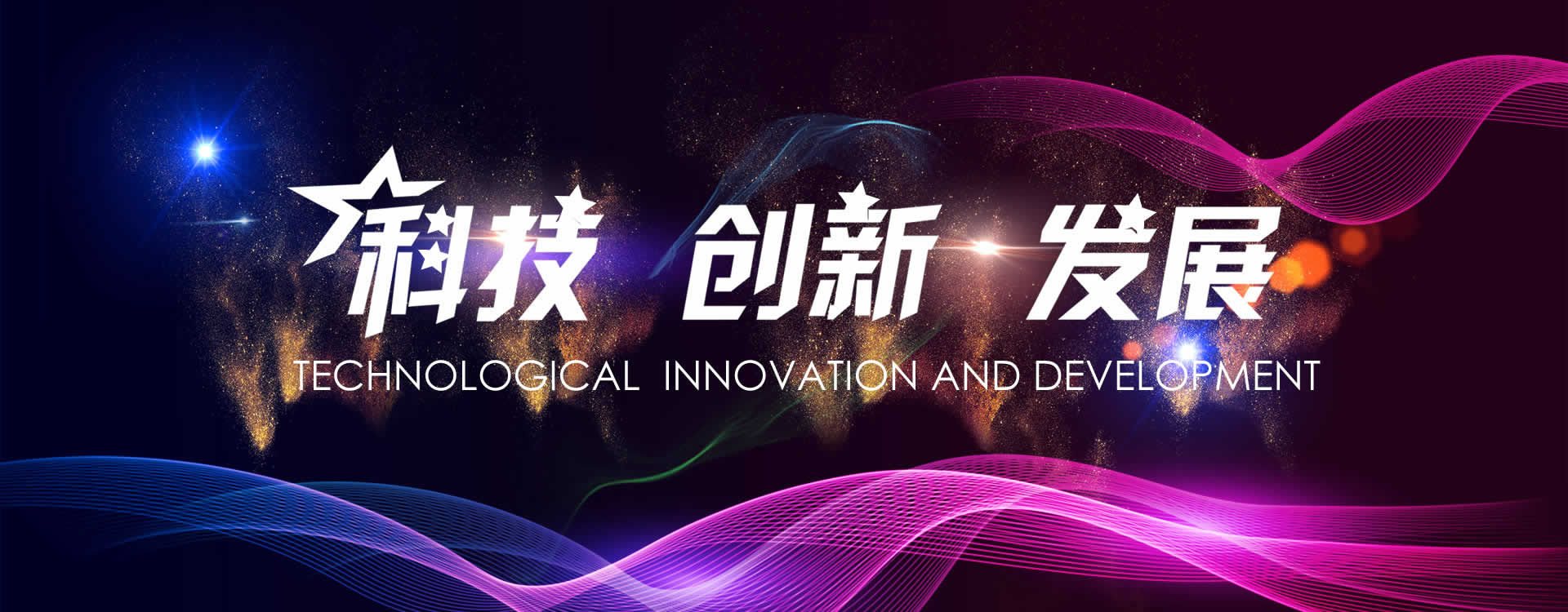 皇家88平台app下载(中国游)官方网站